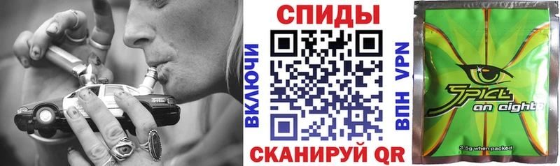 БУТИРАТ BDO Рузаевка