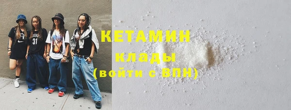 гидропоника Верхний Тагил
