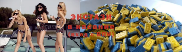 ешки Верхнеуральск