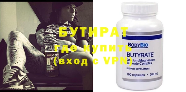 MDMA Premium VHQ Верея