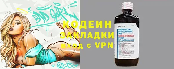 MDMA Premium VHQ Верея