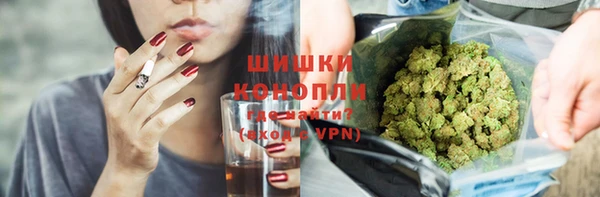 гидропоника Верхний Тагил
