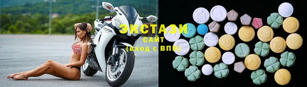 ешки Верхнеуральск