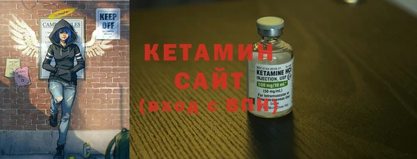 гидропоника Верхний Тагил