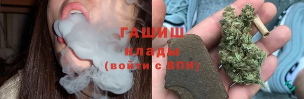 ешки Верхнеуральск