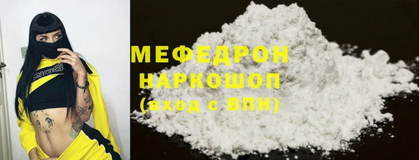 ешки Верхнеуральск