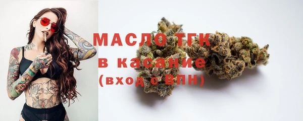 гидропоника Верхний Тагил