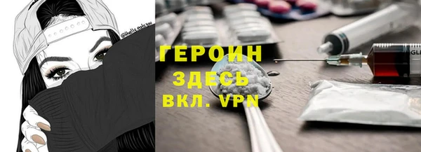 MDMA Premium VHQ Верея