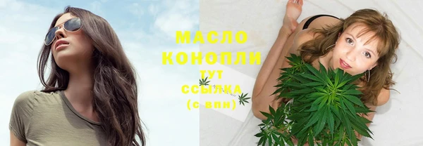 MDMA Premium VHQ Верея