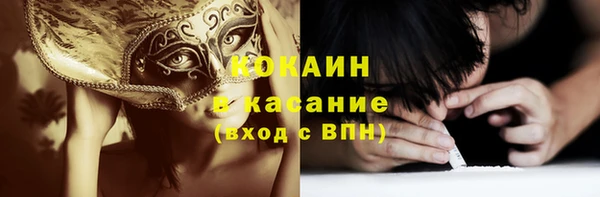 гидропоника Верхний Тагил
