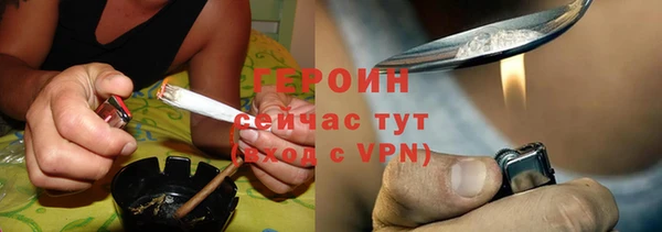 гидропоника Верхний Тагил