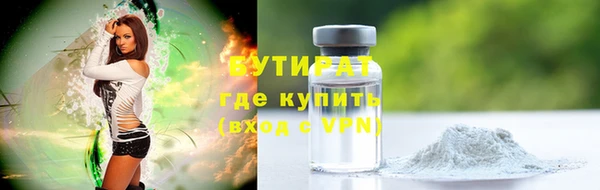МДПВ Пыть-Ях