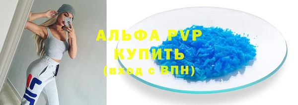 MDMA Premium VHQ Верея