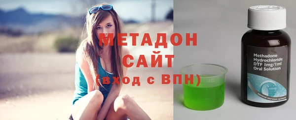 ешки Верхнеуральск