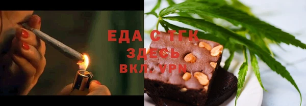 MDMA Premium VHQ Верея