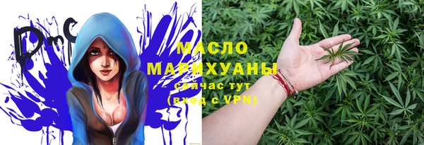 ешки Верхнеуральск