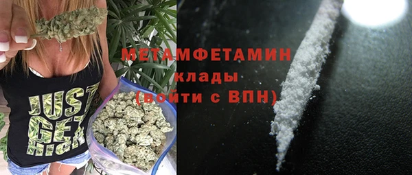 ешки Верхнеуральск