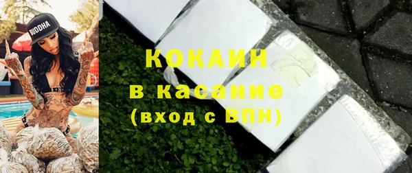 MDMA Premium VHQ Верея