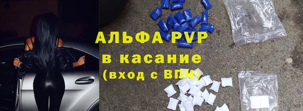 MDMA Premium VHQ Верея