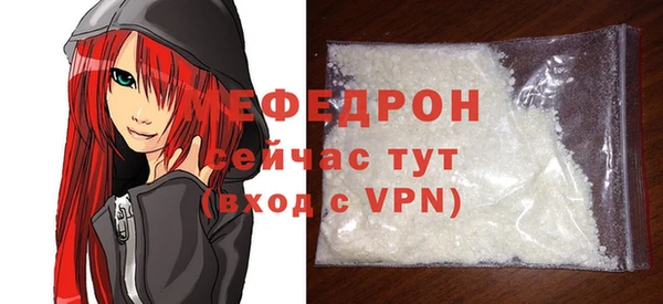 ешки Верхнеуральск