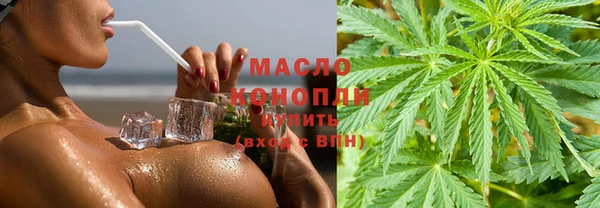 гидропоника Верхний Тагил