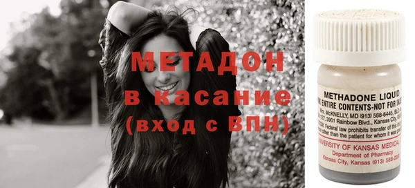 ешки Верхнеуральск