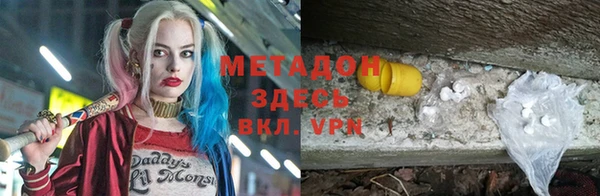 ешки Верхнеуральск