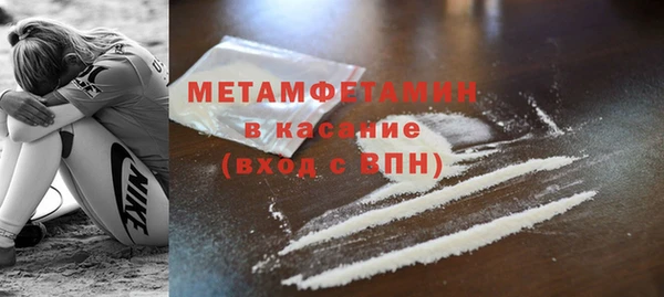 MDMA Premium VHQ Верея