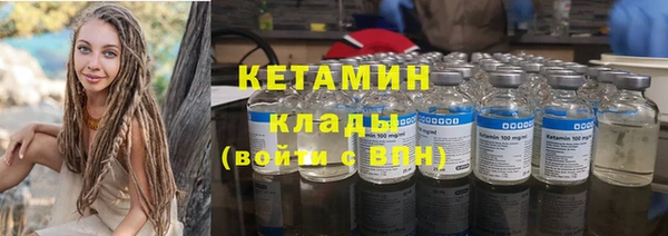ешки Верхнеуральск