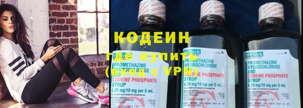 MDMA Premium VHQ Верея