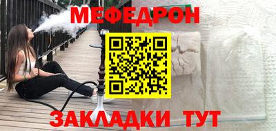 мдпв Изобильный