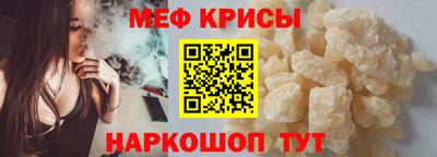 хмурый Ипатово