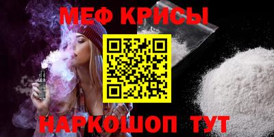 мдпв Изобильный