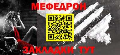 мдпв Изобильный