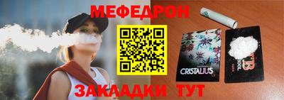 ALPHA PVP Ирбит