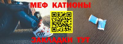 мдпв Изобильный