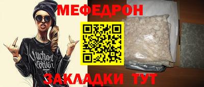 ALPHA PVP Ирбит