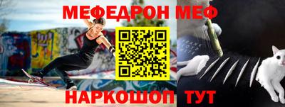 хмурый Ипатово