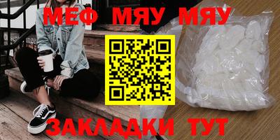 ALPHA PVP Ирбит