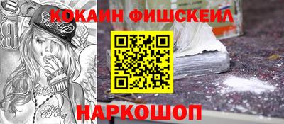 хмурый Ипатово