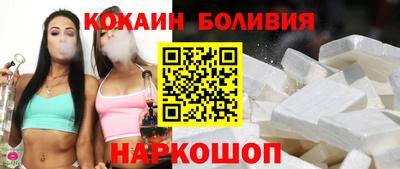 мдпв Изобильный