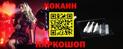 мдпв Изобильный