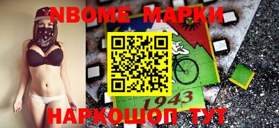 ALPHA PVP Ирбит