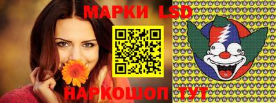 ALPHA PVP Ирбит