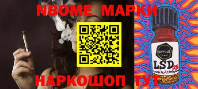 мдпв Изобильный