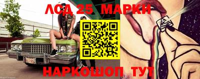 мдпв Изобильный