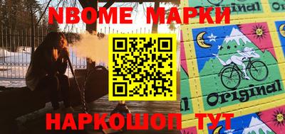 ALPHA PVP Ирбит