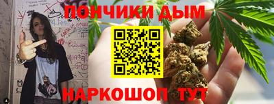 ALPHA PVP Ирбит