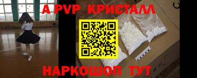 мдпв Изобильный