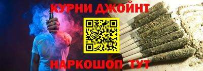 ALPHA PVP Ирбит